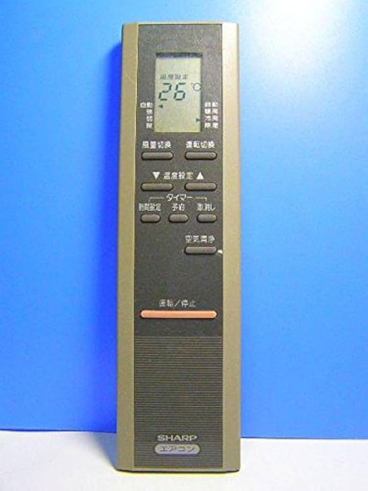 363 SHARP シャープ CRMC-A143JBEO エアコン リモコン シャープ エアコン リモコン」の人気商品一覧 | 安い商品を通販